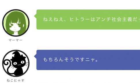 いまさらですがソ連邦 クリエイターにとっての共産主義の功罪を考える ぬるま湯メーカー